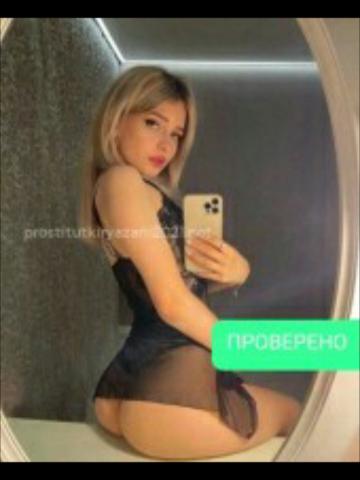 Проститутка Анюта, 23 года, г. Дондуковская